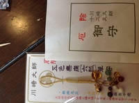 ご家族が重い病気に掛かっている友人に どのように声を掛けたら どのような Yahoo 知恵袋