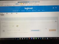 Logicool製 私のはlogitech製 のハンコンdriving Yahoo 知恵袋