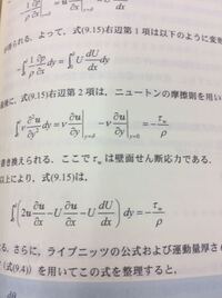 数学の記号 表記方法 に関する質問です 大学で画像のような式の Yahoo 知恵袋