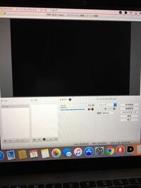 Obsstudioを使って生放送をしたいのですが サイトで見 Yahoo 知恵袋