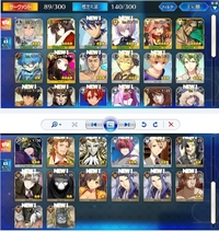 Fgoでマスターの魔術礼装のレベルは何か意味があるのでしょう Yahoo 知恵袋