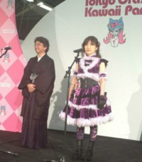 稲田朋美防衛大臣ともちんかわいいですよね 極右我らの星 この Yahoo 知恵袋