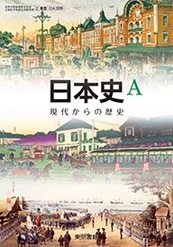 小学６年生の全国標準５０問テスト 前期 漢字の内容を教えてくだ Yahoo 知恵袋