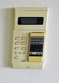 お店にあるusenの機械にipodを接続してipodの音楽を流すにはどうすれ Yahoo 知恵袋