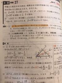 単位にどういう時 カッコをつけていいかわかりません いまいちよくわからな Yahoo 知恵袋