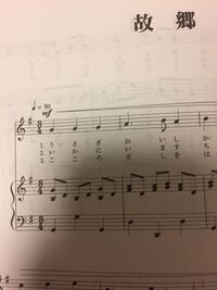 小学校の教員採用試験で音楽の実技があるのですが私は全くピアノを習っ Yahoo 知恵袋
