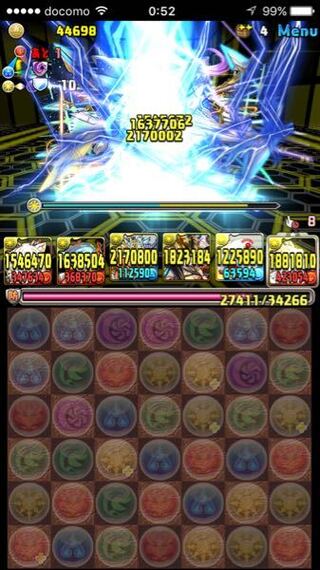パズドラのコスモクルセイダーに行ったんですがこの火力って高い Yahoo 知恵袋