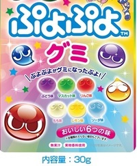 ライオン菓子のぷよぷよグミってどこで売っているのでしょうか ベルク マ Yahoo 知恵袋