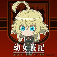 幼女戦記のターニャは神が嫌いなの 信仰心が無いって言わ Yahoo 知恵袋