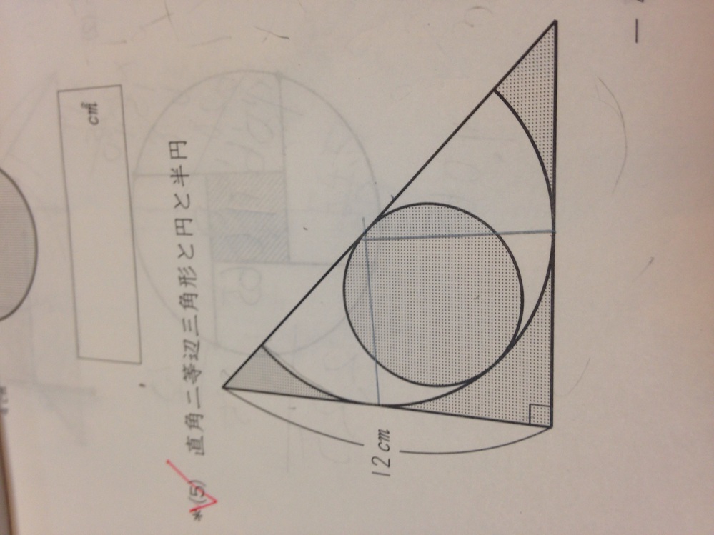 銀色の半円の形の筒、2点です。重さは２つで約440gあります。 銀色の半円の形の筒、2点です。重さは2つで約440gあります。 銀色の半