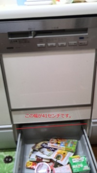 こんばんは 現在クリナップのシステムキッチン クリンレディ Yahoo 知恵袋