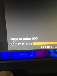 シージがクラッシュしてしまいます Pcでレインボーシッ Yahoo 知恵袋