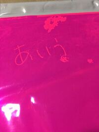 家庭用ネブライザーを薬液を使って使ってる方 どこで薬液を入手しま Yahoo 知恵袋