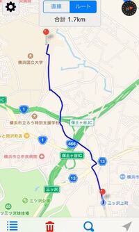 大学 履修 国立 登録 横浜