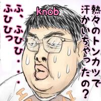 違いがわかる知恵袋 負けず嫌いな人と負け惜しみの強い人と Yahoo 知恵袋