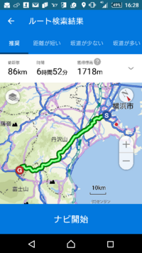 Switch版の統合版マイクラで 滞空時間3の花火とかは作れますか Yahoo 知恵袋