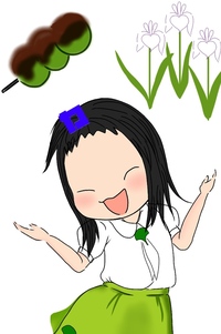 昔の子供のようなおでこだして前髪結ぶ髪型何て言うのですか Yahoo 知恵袋