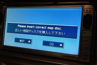 車のスピーカーの音が小さくなりました Fmトランスミッター Yahoo 知恵袋