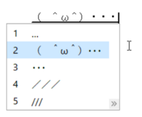 Win１０対応の顔文字辞書教えてください テキスト辞書でできればか Yahoo 知恵袋