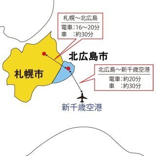 北海道北広島市は札幌市に合併してもおかしくなかったのでは Yahoo 知恵袋