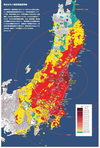 日本の原発が北朝鮮のミサイルの標的にされる可能性はないのですか 日本の Yahoo 知恵袋