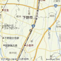 両県に関わらない人にはどーでもいい質問かもしれないですが回答お願 Yahoo 知恵袋