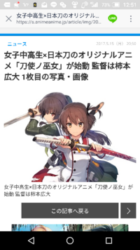 艦これで信濃が実装されるとしたら絵師さんは 大和型を描いたしずまよしのり Yahoo 知恵袋