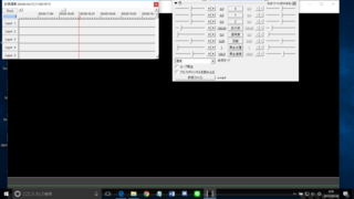 Aviutl画面外に拡張編集がいってしまったのですが どうす Yahoo 知恵袋
