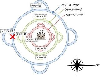 進撃の巨人の巻まで読んでいます そこでウォールマリア奪還される Yahoo 知恵袋