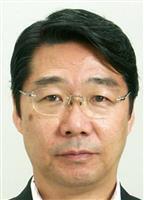 ゆく育についてです 幸運って重複しますか 二体につけたらより報酬が良くなるとか Yahoo 知恵袋