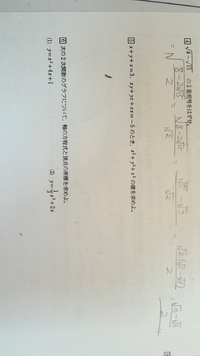 オンラインゲームで使う名前を考えているのですが センスが悪い Yahoo 知恵袋