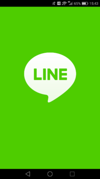 ｌｉｎｅなどで使える面白い言葉ってありますか 略語でもいいです 例え Yahoo 知恵袋