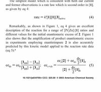 鏡像体過剰率で表記する必要性は何ですか 例えばr体75 S体25 と書いた Yahoo 知恵袋