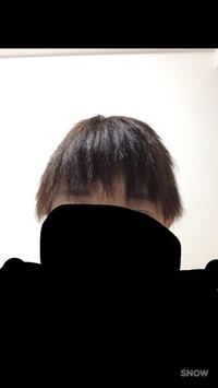 19男です 自分はくせ毛だったのですがストレートにしました Yahoo 知恵袋