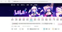 Braveブラウザで動画ダウンロードのやり方を教えてください Yahoo 知恵袋