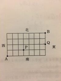 5個の数字0 1 2 3 4を使ってできる3桁の整数のうち 3の倍数 Yahoo 知恵袋