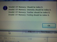 ポケモン改造pkhexについて質問です正規範囲のポケモンを作って Yahoo 知恵袋