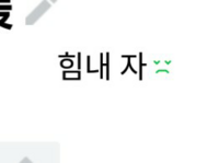 騙々 意味 読み方 用法の全てがわかりません 誰か解説をお願いします Yahoo 知恵袋