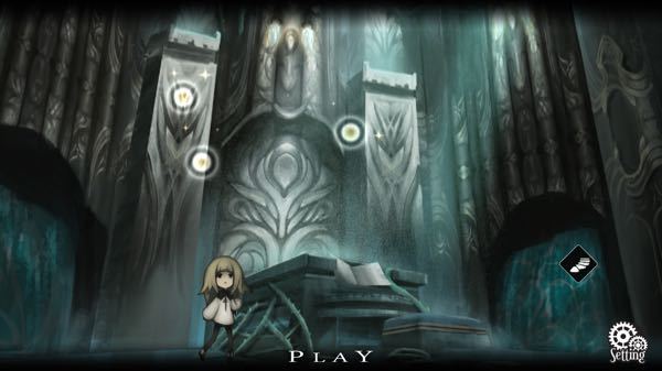 Deemoなんですが 忘れられた砂時計を購入したんですが ス Yahoo 知恵袋