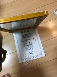 ドラクエ６のベストドレッサーコンテストが催されている場所はど Yahoo 知恵袋