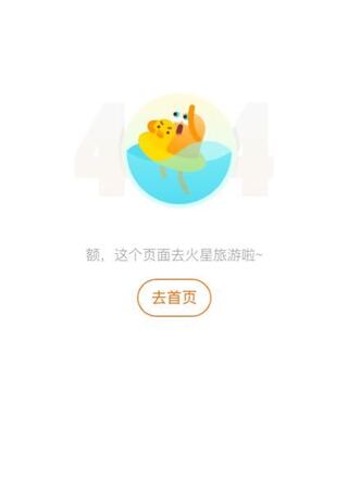 最近tudouは変わったんでしょうか 土豆という中国の動画サイト Yahoo 知恵袋