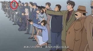 名探偵コナンのopで警察官がたくさん出ているシーンがあるのですが この Yahoo 知恵袋