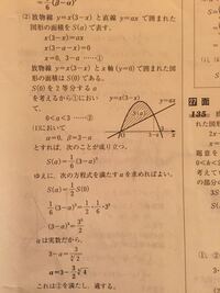 アニメーターは給料が安いと聞いたけど本当ですか 根本的なことを Yahoo 知恵袋