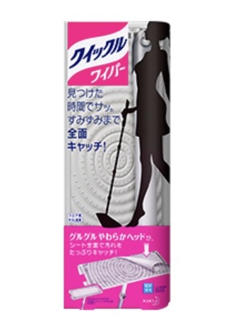 国際線機内持ち込みについて教えてください 成田空港からlccを利用して Yahoo 知恵袋