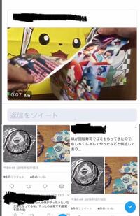 ポケットモンスターベガってとても努力値稼ぐのに時間かかりませんか ｂｗの Yahoo 知恵袋