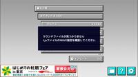 誰か太鼓さん次郎の 行くぜっ 怪盗少女zver の音源付き本家譜面を配布して Yahoo 知恵袋