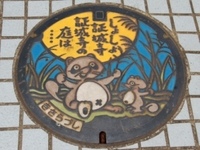 ドリフの大爆笑 原曲 隣組 と證誠寺の狸囃子はごっちゃになり Yahoo 知恵袋