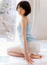 信大ミスコンで橋本環奈ちゃんと合成疑惑がある後藤萌さんのことですが あれはなに Yahoo 知恵袋