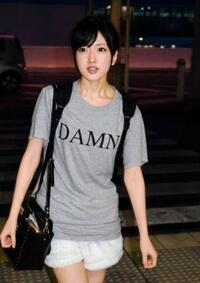 大島優子って普段あんな Fuck なんて書いた恥ずかしい帽子 Yahoo 知恵袋