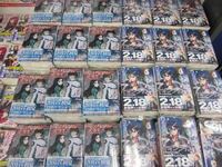 作家や小説家は儲からない職業ですか 本を売っていくら儲かるん Yahoo 知恵袋